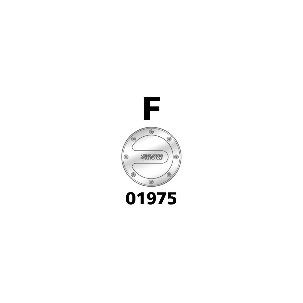 Εικόνα 2 από 3 — ΤΑΠΑ ΡΕΖΕΡΒΟΥΑΡ “F” LAMPA – 1 TEM.