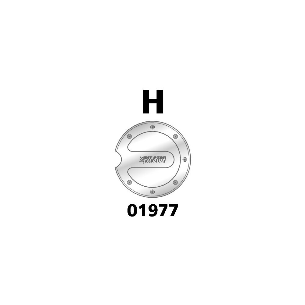 Εικόνα 2 από 3 — ΤΑΠΑ ΡΕΖΕΡΒΟΥΑΡ “H” LAMPA – 1 TEM.