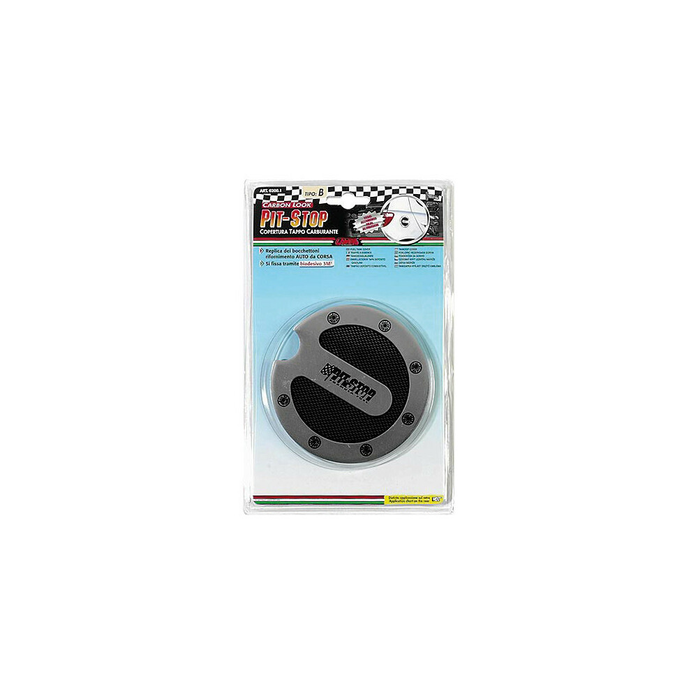 Εικόνα 1 από 2 — ΤΑΠΑ ΡΕΖΕΡΒΟΥΑΡ CARBON “B” LAMPA – 1 TEM.