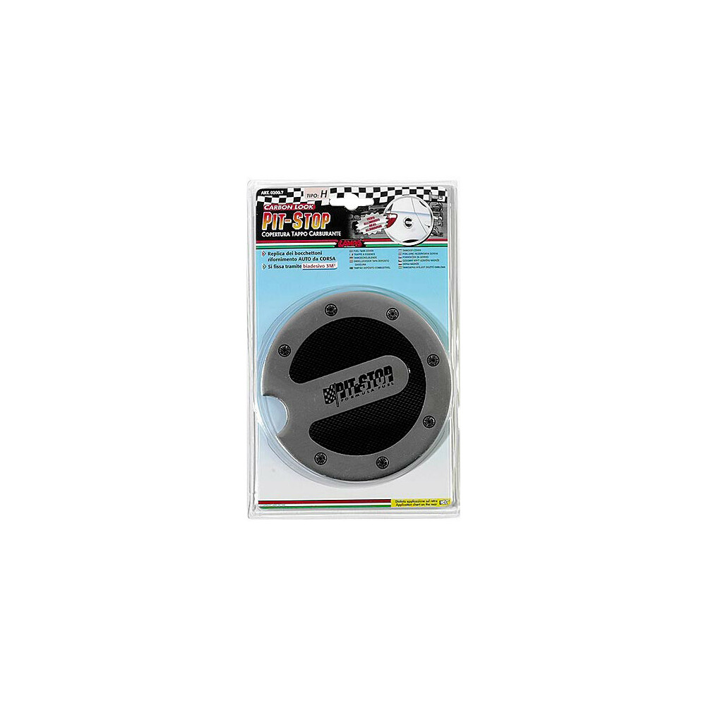 Εικόνα 1 από 2 — ΤΑΠΑ ΡΕΖΕΡΒΟΥΑΡ CARBON “H” LAMPA – 1 TEM.