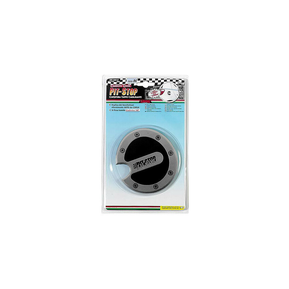 Εικόνα 1 από 2 — ΤΑΠΑ ΡΕΖΕΡΒΟΥΑΡ CARBON “M” LAMPA – 1 TEM.