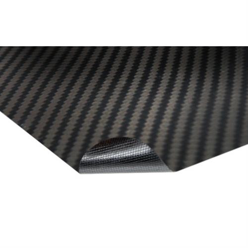 Εικόνα 2 από 14 — ΕΠΕΝΔΥΣΗ ΕΣΩΤΕΡΙΚΗ 3D CARBON LOOK SUPER-TECH 50x150cm
