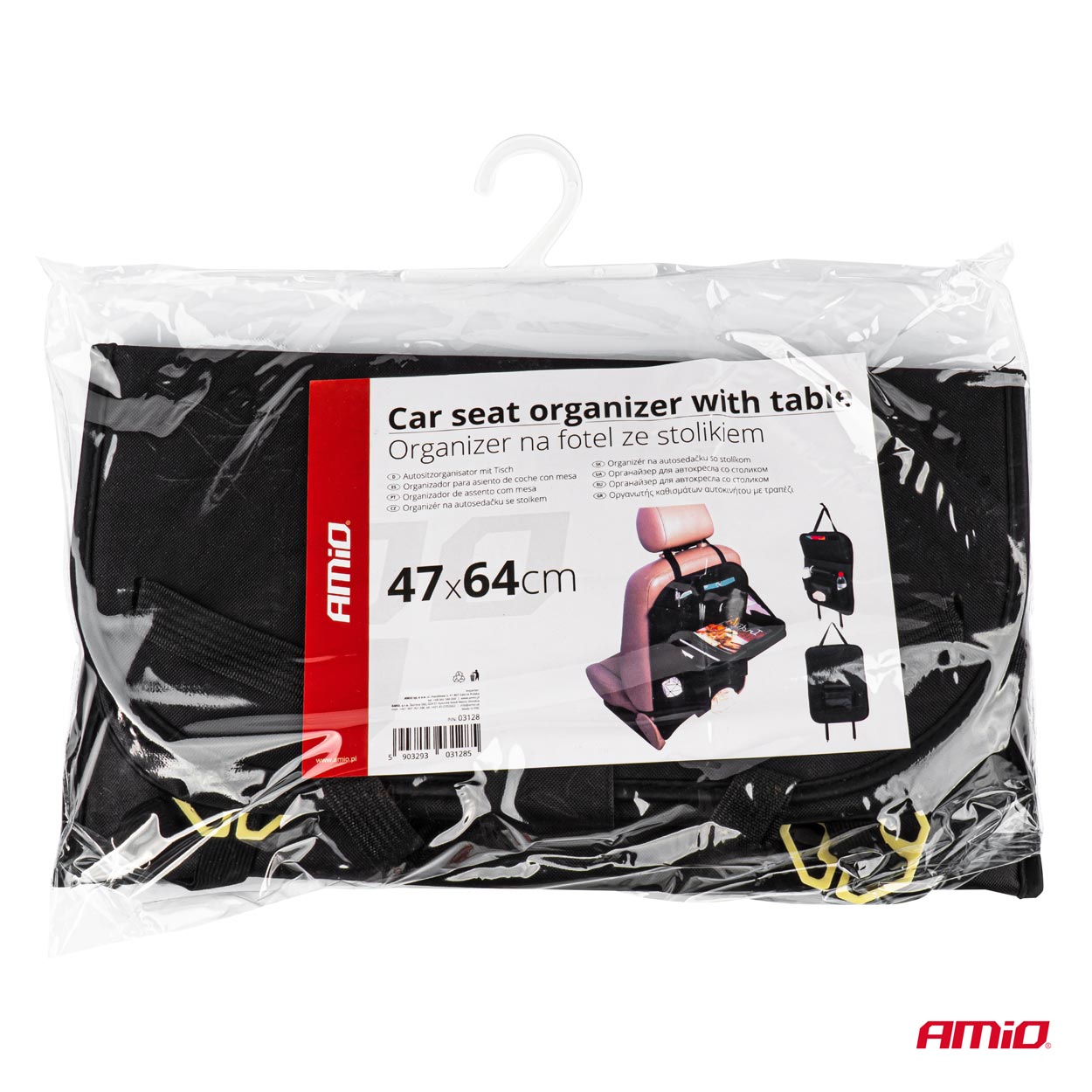 Εικόνα 6 από 6 — Amio – ΘΗΚΕΣ ΠΛΑΤΗΣ ΚΑΘΙΣΜΑΤΟΣ ORGANIZER ΜΕ ΤΡΑΠΕΖΑΚΙ 47x64cm – 1 TEM. (03128/AM)