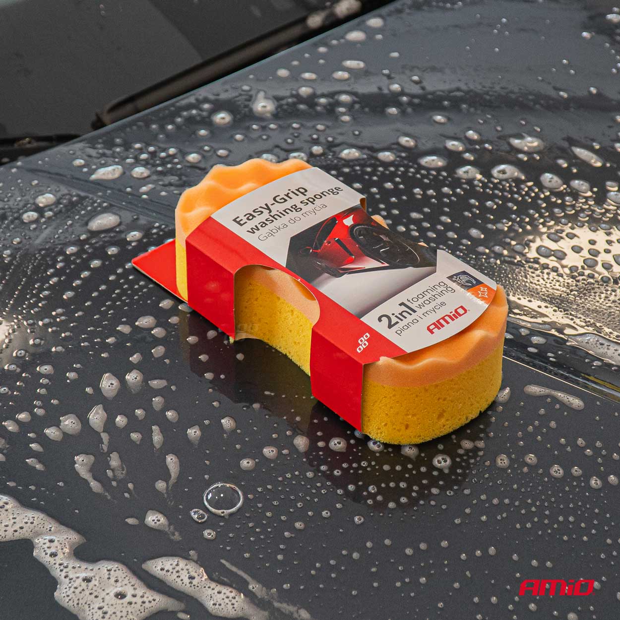 Εικόνα 3 από 6 — Amio – ΣΦΟΥΓΓΑΡΙ ΠΛΥΣΙΜΑΤΟΣ EASY GRIP 21x11x6 cm – 1 ΤΕΜ. (03841/AM)