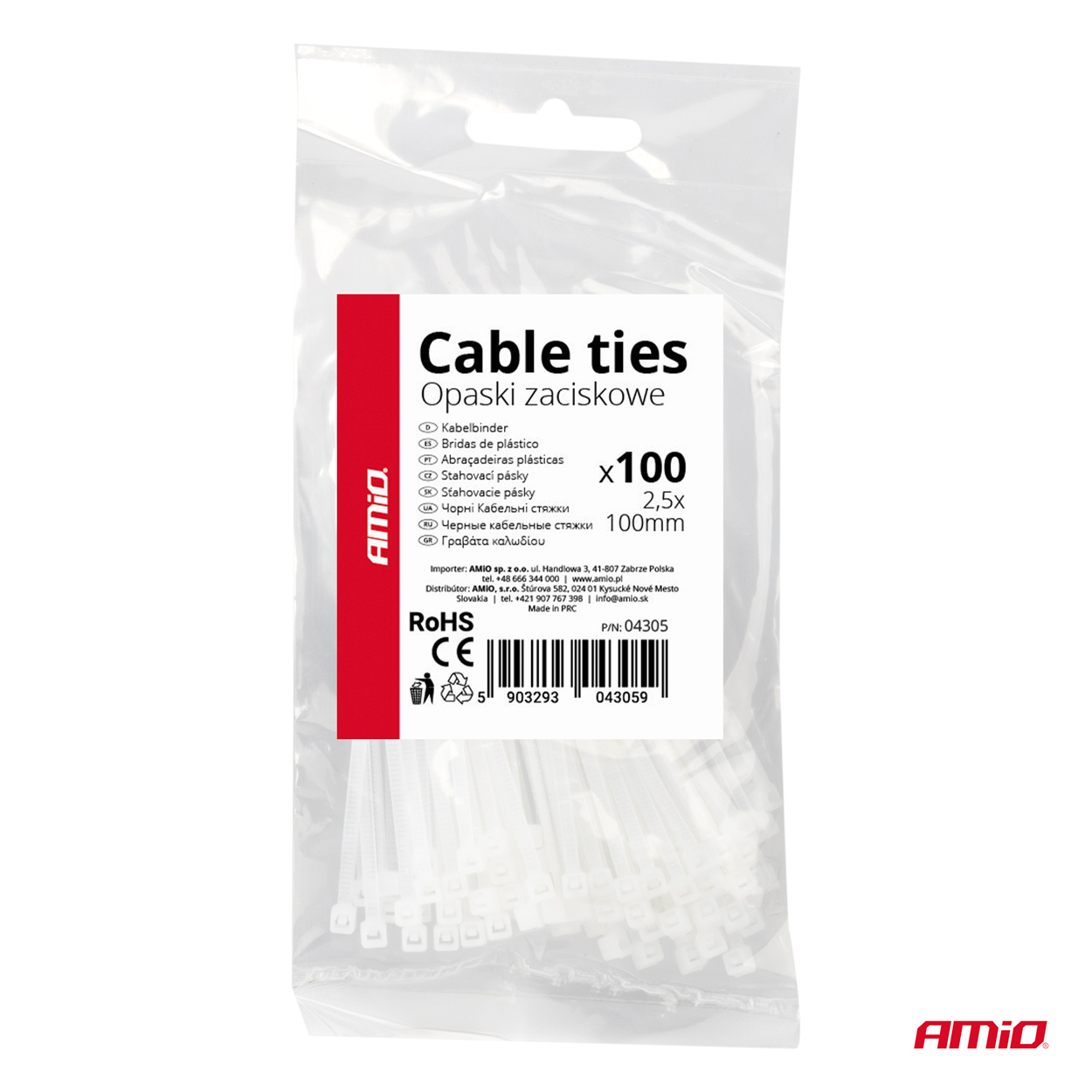 Εικόνα 6 από 6 — Amio – ΔΕΜΑΤΙΚΑ/ΔΕΤΙΚΑ ΚΑΛΩΔΙΩΝ TIE WRAP (ΤΑΙΡΑΠ) 2.5 x 100mm (ΛΕΥΚΟ) – 100 ΤΕΜ. (04305/AM)