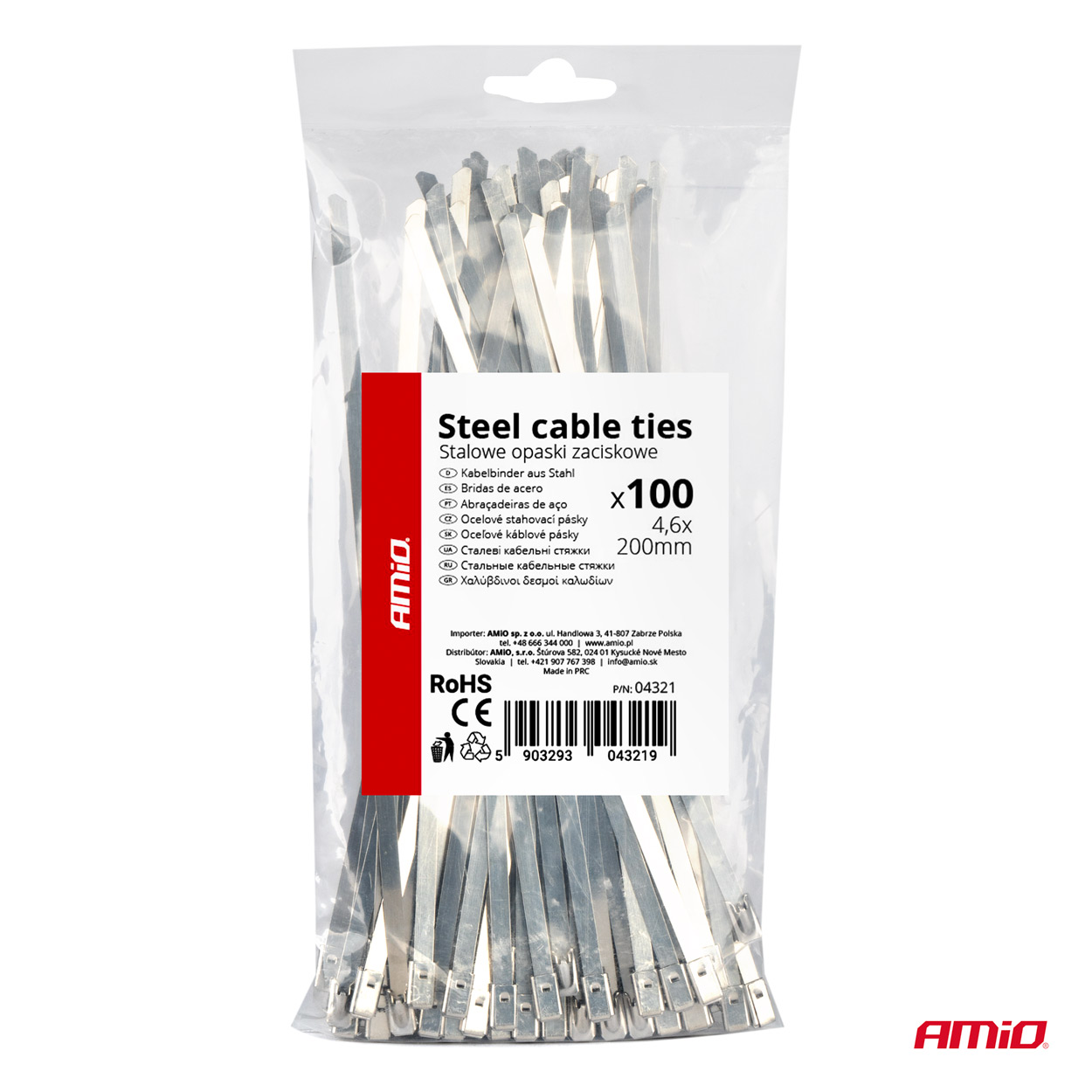 Εικόνα 4 από 4 — Amio – ΔΕΜΑΤΙΚΑ/ΔΕΤΙΚΑ ΚΑΛΩΔΙΩΝ TIE WRAP (ΤΑΙΡΑΠ) ΜΕΤΑΛΛΙΚΑ 4,6 x 200mm – 100 ΤΕΜ. (04321/AM)