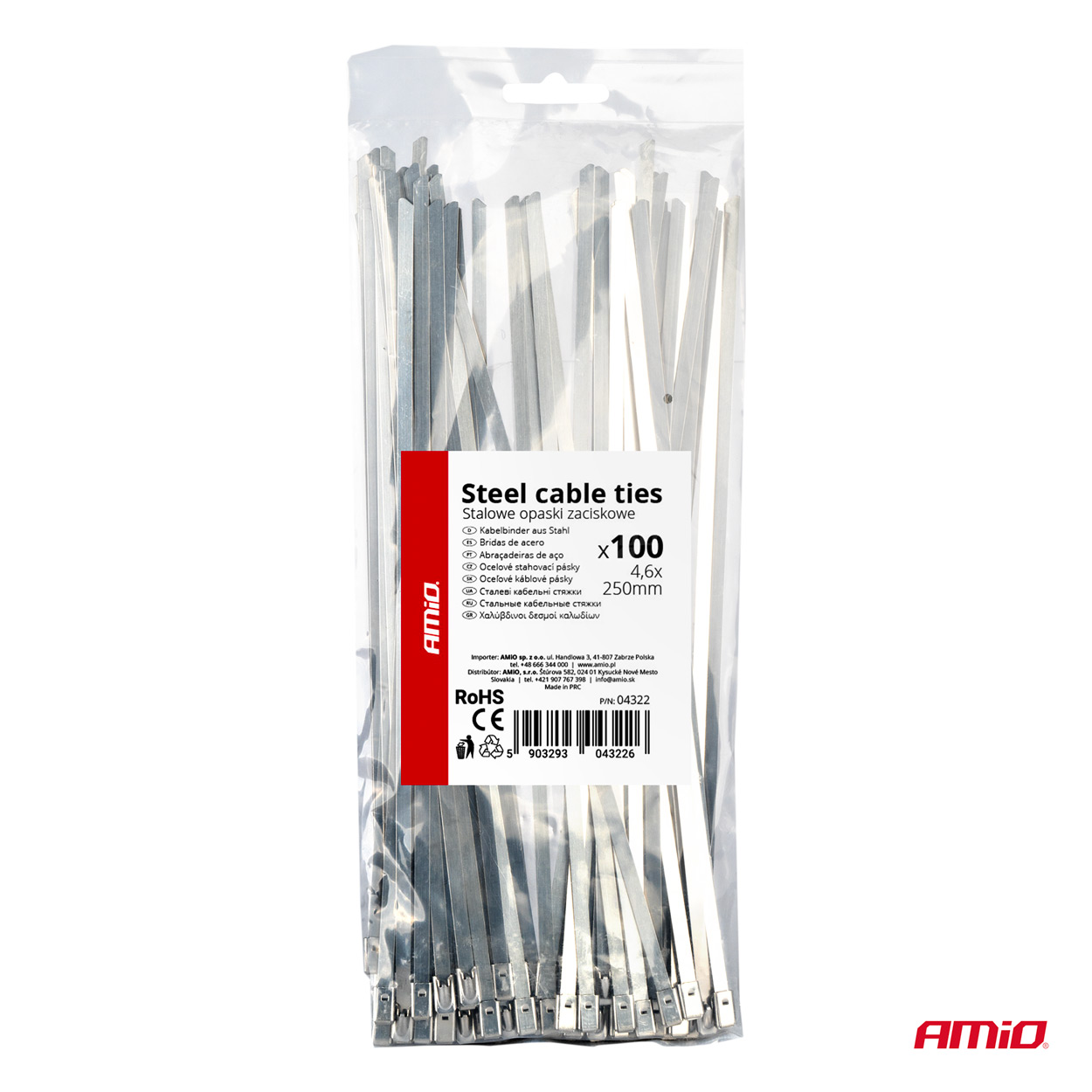 Εικόνα 4 από 4 — Amio – ΔΕΜΑΤΙΚΑ/ΔΕΤΙΚΑ ΚΑΛΩΔΙΩΝ TIE WRAP (ΤΑΙΡΑΠ) ΜΕΤΑΛΛΙΚΑ 4,6 x 250mm – 100 ΤΕΜ. (04322/AM)