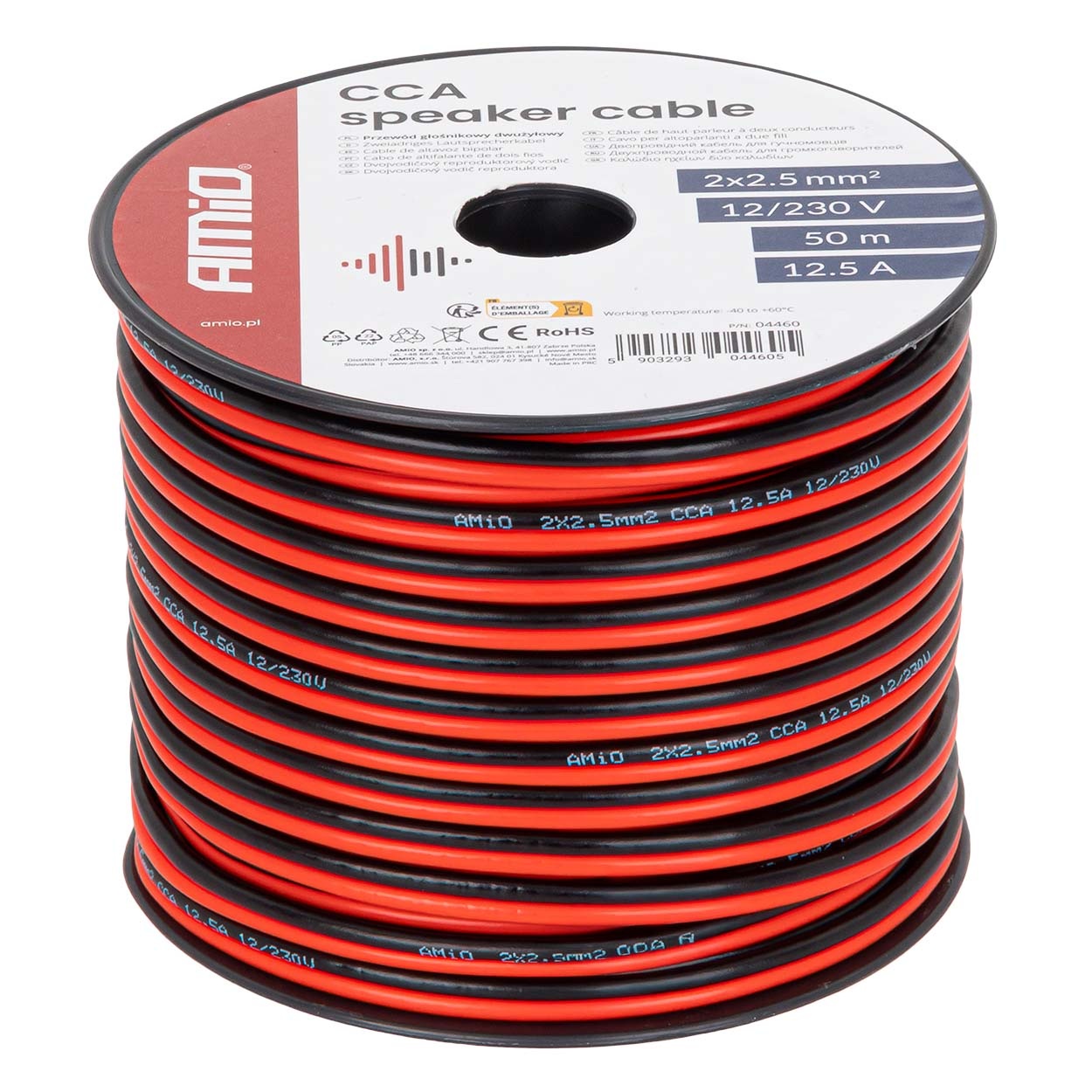 Εικόνα 1 από 5 — Amio – Δίδυμο Καλώδιο CCA 2×2,5mm² 50m – 1 τεμ. (04460/AM)