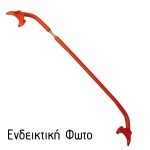 Εικόνα 1 από 1
