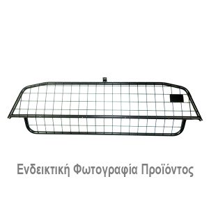 Cik - ΔΙΑΧΩΡΙΣΤΙΚΟ ΠΛΕΓΜΑ/ΠΡΟΣΤΑΤΕΥΤΙΚΟΣ ΦΡΑΓΜΟΣ ΣΚΥΛΟΥ ΓΙΑ VW GOLF 7 2012+ – 1 τεμ. (G0008/CK)