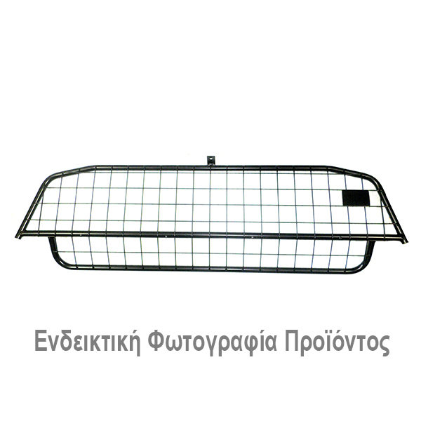 Εικόνα 1 από 5 — Cik – ΔΙΑΧΩΡΙΣΤΙΚΟ ΠΛΕΓΜΑ/ΠΡΟΣΤΑΤΕΥΤΙΚΟΣ ΦΡΑΓΜΟΣ ΣΚΥΛΟΥ ΓΙΑ VW GOLF 7 2012+ – 1 τεμ. (G0008/CK)