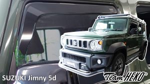 Heko - Ανεμοθραύστες για Suzuki Jimny 5 Doors 2023+ Ζευγάρι Απο Εύκαμπτο Φιμέ Πλαστικό - 2 τεμ. (ΑΝΕΜ.28662)