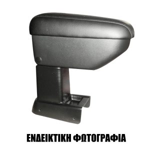 Cik - ΤΕΜΠΕΛΗΣ ΑΥΤΟΚΙΝΗΤΟΥ ΓΙΑ LANCIA YPSILON 2003-2011 S1 με βάση - 1 τεμ. (AR.S1.LA.0652/CK)