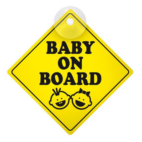 Εικόνα 1 από 2 — BABY ON BOARD ΕΝΔΕΙΞΗ ΜΕ ΒΕΝΤΟΥΖΑ 127x127mm