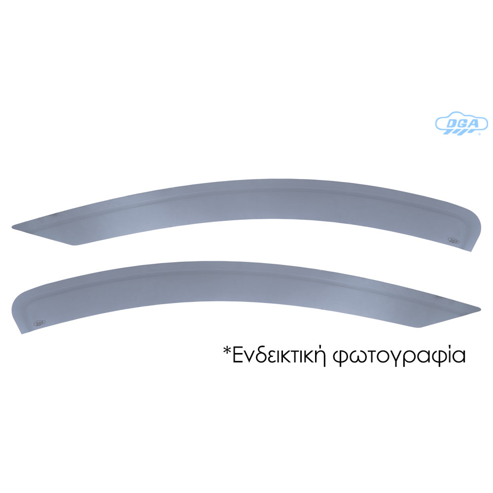 Εικόνα 1 από 1 — ΖΕΥΓΑΡΙ ΜΠΡΟΣΤΙΝΟΙ ΑΝΕΜΟΘΡΑΥΣΤΕΣ ΕΞΩΤΕΡΙΚΟΙ ΑΥΤΟΚΟΛΛΗΤΟΙ ΓΙΑ OPEL CORSA C 4/5D 2000-2006 ΑΠΟ ΕΥΚΑΜΠΤΟ ΧΥΤΟ ΑΚΡΥΛΙΚΟ ΓΥΑΛΙ (CAST ACRYLIC GLASS) DGA – 2 ΤΕΜ.