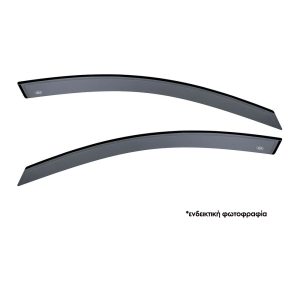 ΖΕΥΓΑΡΙ ΜΠΡΟΣΤΙΝΟΙ ΑΝΕΜΟΘΡΑΥΣΤΕΣ ΓΙΑ TOYOTA AYGO X 5D 2022+ ΑΠΟ ΕΥΚΑΜΠΤΟ ΧΥΤΟ ΑΚΡΥΛΙΚΟ ΓΥΑΛΙ DGA - 2 ΤΕΜ.