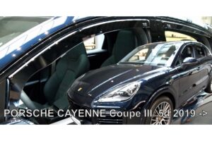ΣΕΤ ΑΝΕΜΟΘΡΑΥΣΤΕΣ ΑΥΤΟΚΙΝΗΤΟΥ ΑΠΟ ΕΥΚΑΜΠΤΟ ΦΙΜΕ ΠΛΑΣΤΙΚΟ HEKO ΓΙΑ PORSCHE CAYENNE COUPE 5D 2019+ - 4 ΤΕΜ.