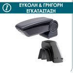 Εικόνα 13 από 13