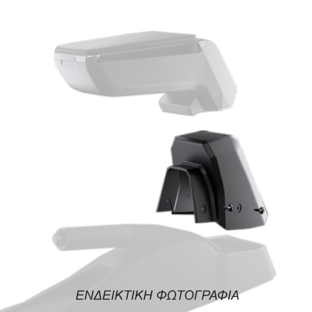 Εικόνα 1 από 1 — Βάση – Αντάπτορας Τεμπέλη Ειδική για CITROEN C3 AIRCROSS 2021> Rati σε μαύρο χρώμα – 1 Τεμάχιο