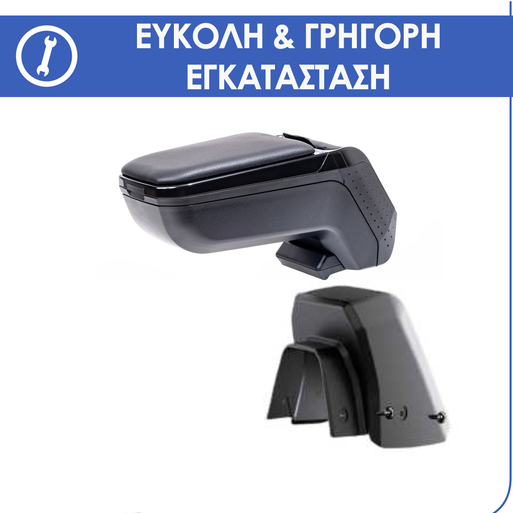 Εικόνα 12 από 12 — ΤΕΜΠΕΛΗΣ ARMSTER 2 ΣΕ ΜΑΥΡΟ ΧΡΩΜΑ ΚΑΙ ΑΠΟΣΠΩΜΕΝΗ ΤΣΕΠΗ ΑΠΟ ΠΛΑΣΤΙΚΟ ΚΑΙ ΔΕΡΜΑΤΙΝΗ RATI – 1 ΤΕΜ.