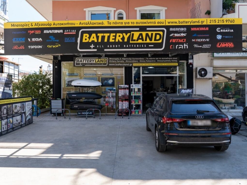 https://www.batteryland.gr/wp-content/uploads/2026/08/Aboutus-1.jpg