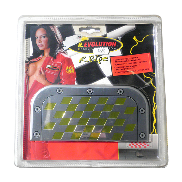 Εικόνα 1 από 1 — Bottari – ΔΙΑΚΟΣΜΗΤΙΚΟ ΕΞΑΤΜΙΣΗΣ ΚΙΤΡΙΝΟ ΒΟΤΤΑRI – 1 TEM. (ΒΟΤ15552)