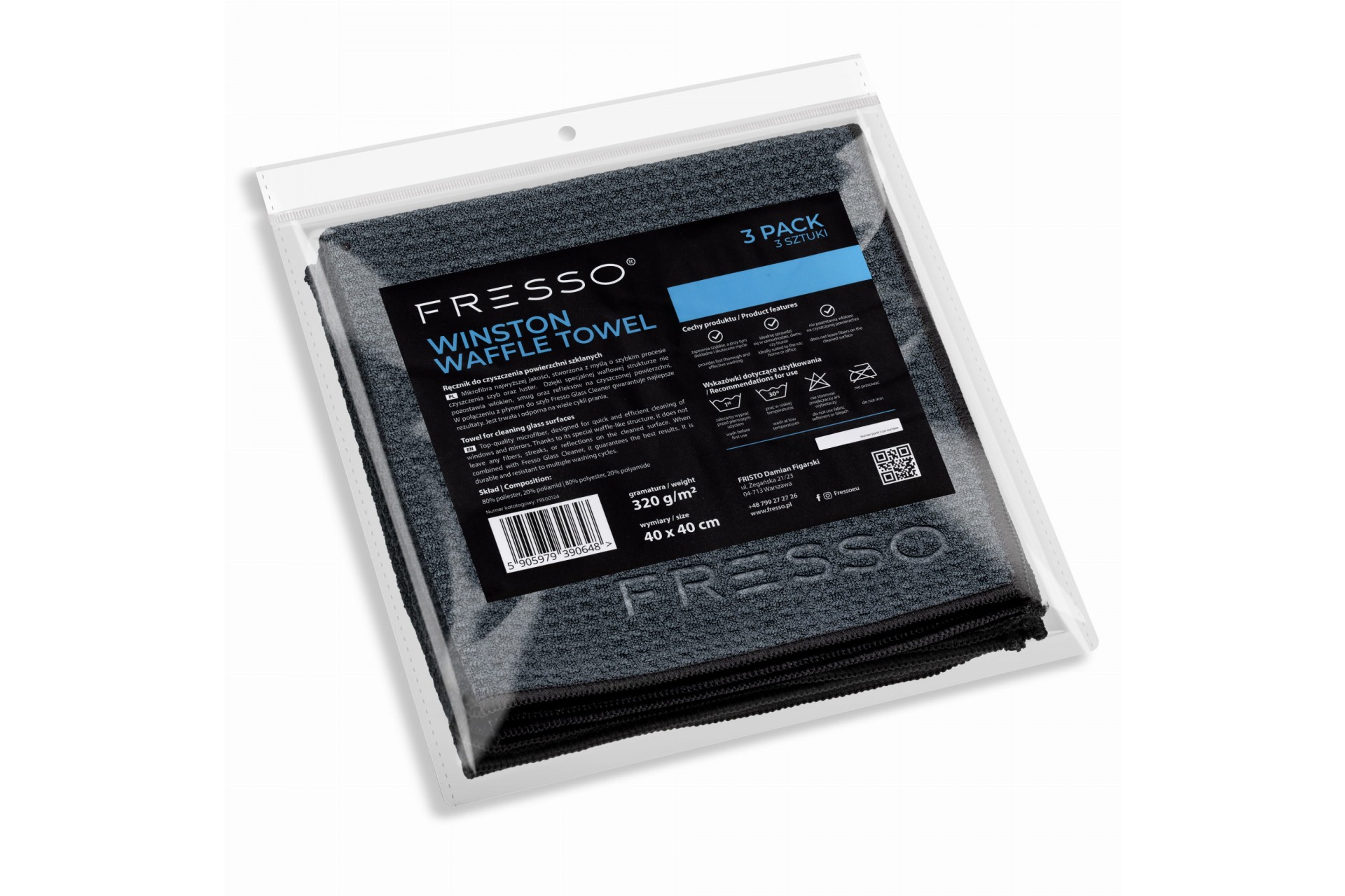 Εικόνα 1 από 1 — Fresso – Πετσέτες Μικροΐνας Winston Waffle 40 x 40 cm 320 g/m² για Τζάμια και Γυάλινες Επιφάνειες – Σετ 3 Τεμ. (390648/FRE)