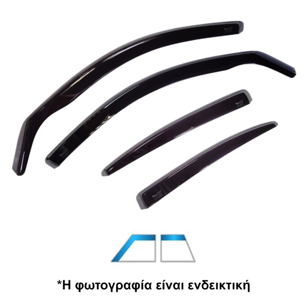 Εικόνα 2 από 5 — ΑΝΕΜΟΘΡΑΥΣΤΕΣ ΓΙΑ TOYOTA YARIS 5D 2019+ / MAZDA 2 HYBRID 5D 2022+ (ΥΒΡΙΔΙΚΟ) ΣΕΤ ΑΥΤΟΚΙΝΗΤΟΥ ΑΠΟ ΕΥΚΑΜΠΤΟ ΦΙΜΕ ΠΛΑΣΤΙΚΟ HEKO – 4 ΤΕΜ.