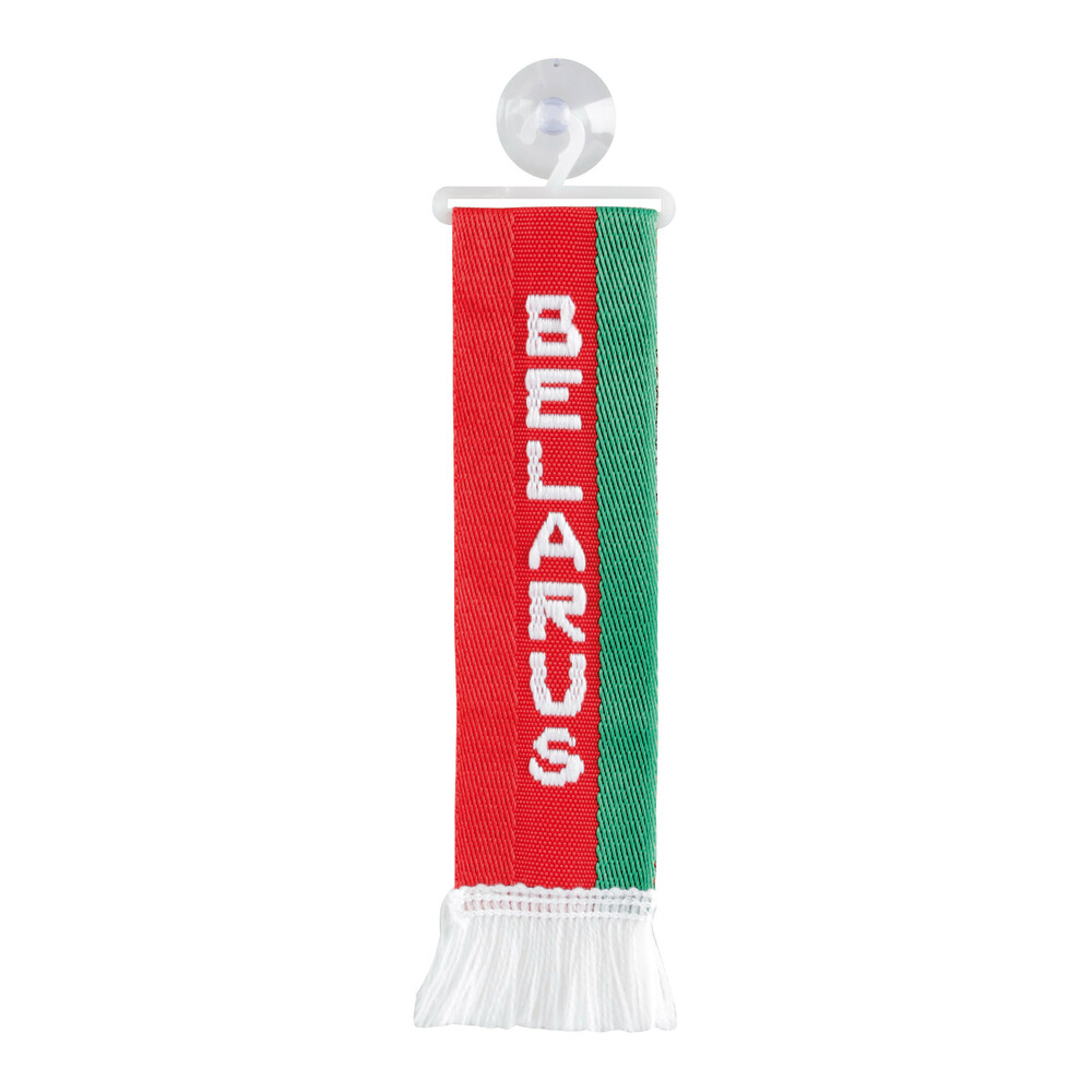 Εικόνα 1 από 1 — ΚΑΣΚΟΛ ΜΙΝΙ ΜΕ ΒΕΝΤΟΥΖΑ BELARUS LAMPA – 1 ΤΕΜ.