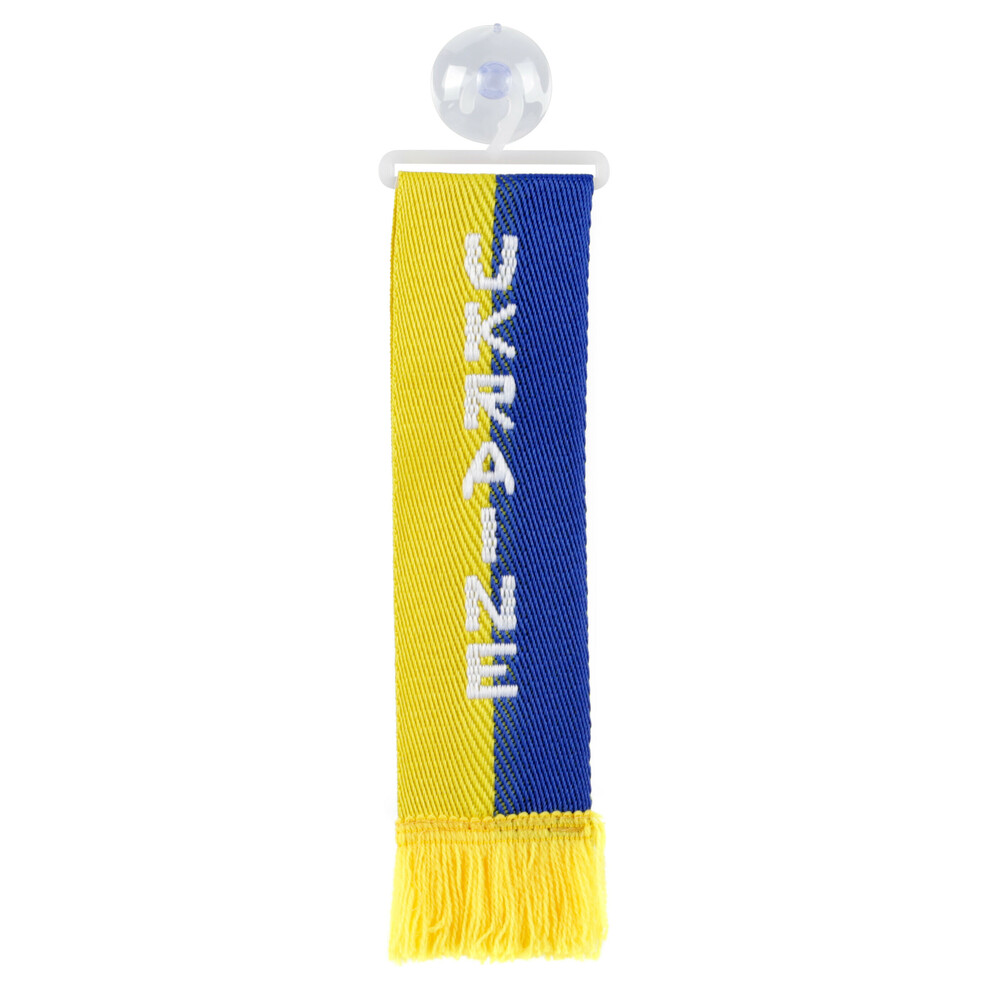Εικόνα 1 από 1 — ΚΑΣΚΟΛ ΜΙΝΙ ΜΕ ΒΕΝΤΟΥΖΑ UKRAINE LAMPA – 1 ΤΕΜ.