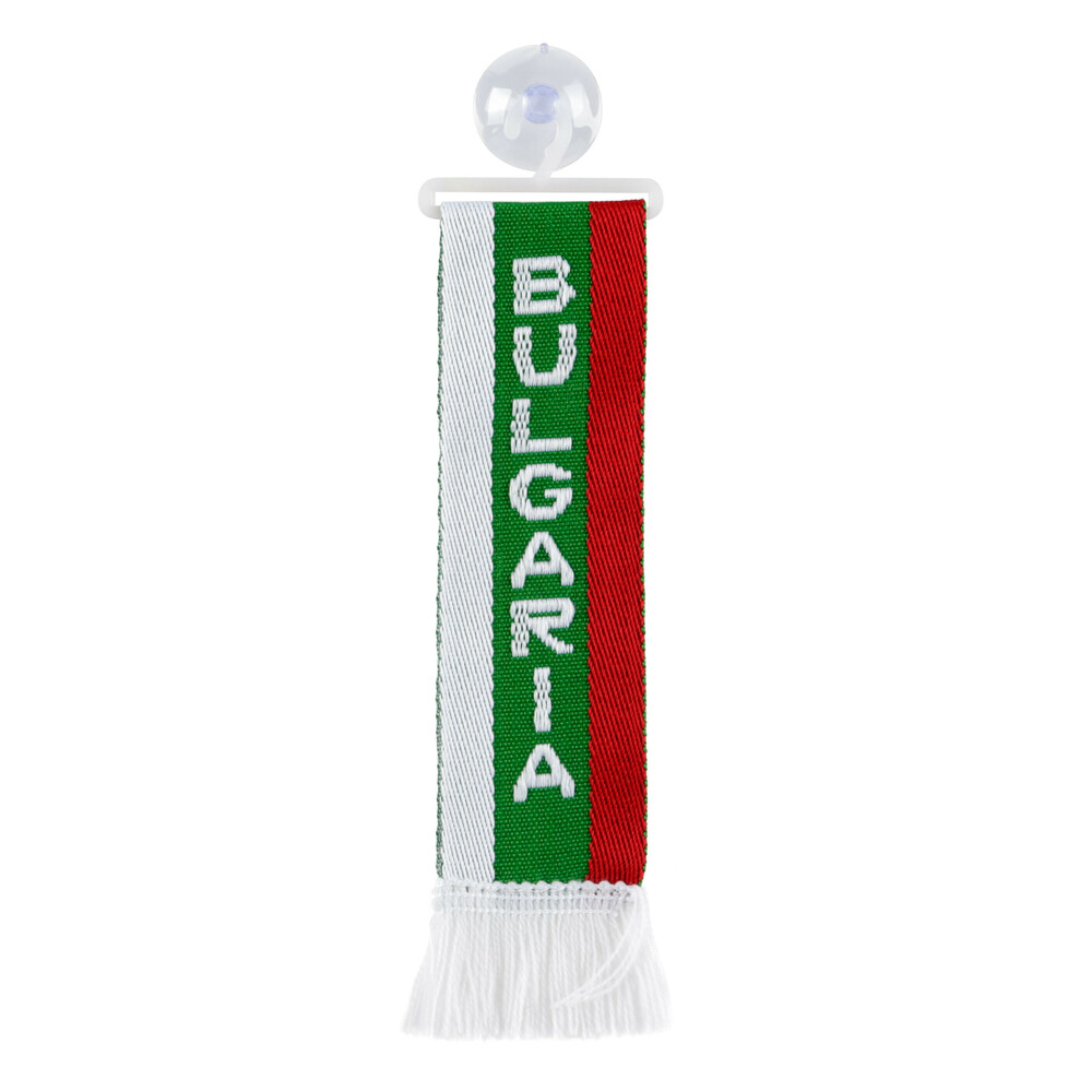 Εικόνα 1 από 1 — ΚΑΣΚΟΛ ΜΙΝΙ ΜΕ ΒΕΝΤΟΥΖΑ BULGARIA LAMPA – 1 ΤΕΜ.
