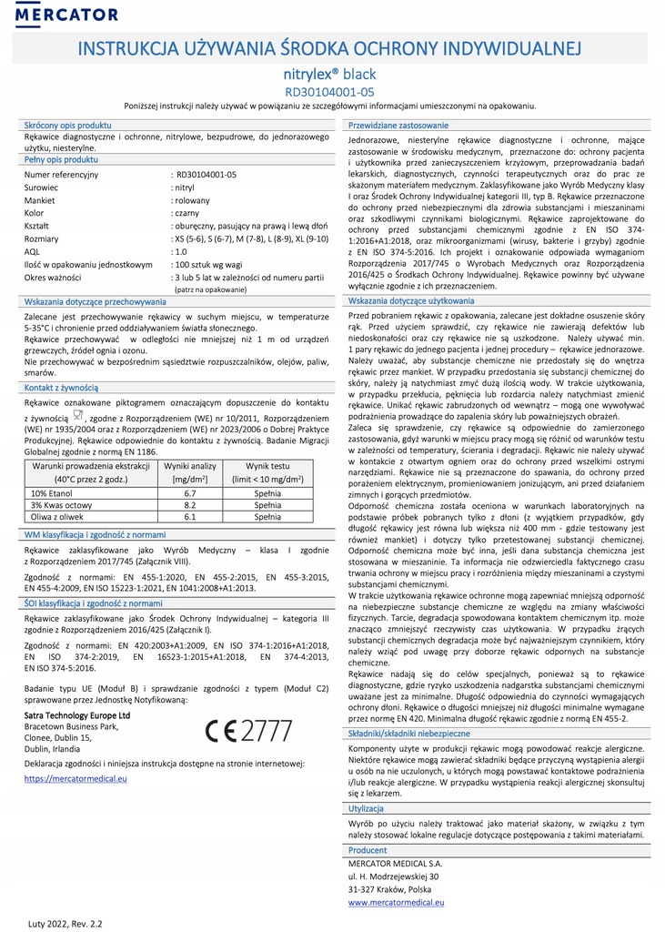 Εικόνα 2 από 7 — Amio – ΓΑΝΤΙΑ ΝΙΤΡΙΛΙΟΥ MERCATOR NITRYLEX BASIC ΣΕ ΜΑΥΡΟ ΧΡΩΜΑ SMALL (S) – 100 τεμ. (MER13229/AM)