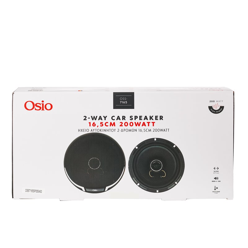 Εικόνα 5 από 5 — ΗΧΕΙΑ 2 ΔΡΟΜΩΝ 6,5inc 165mm ΣΤΡΟΓΓΥΛΑ 200W 86dB OSIO – 2 ΤΕΜ.