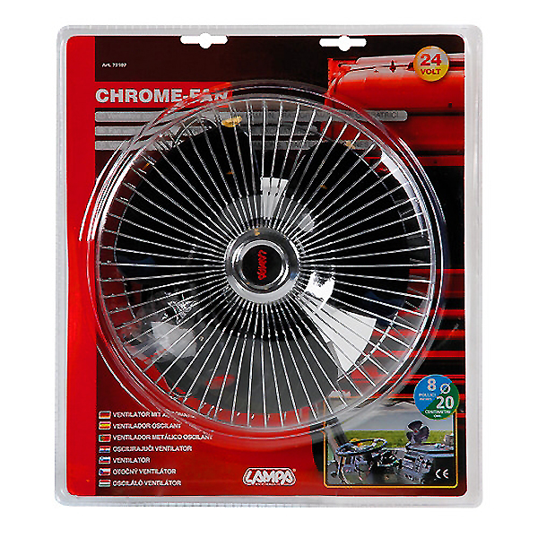 Εικόνα 2 από 3 — ΑΝΕΜΙΣΤΗΡΑΣ ΜΕ ΜΑΝΤΑΛΑΚΙ 24V 16W (Φ 8 INCH – 20cm)