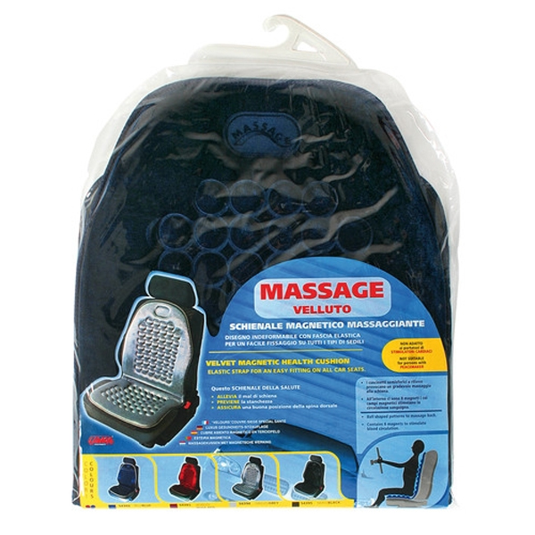 Εικόνα 2 από 2 — ΠΛΑΤΟΚΑΘΙΣΜΑ ΜΠΛΕ MASSAGE-VELLUTO