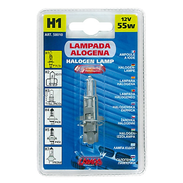 Εικόνα 4 από 4 — H1 ΑΛΟΓΟΝΟΥ 12V/55W 62.5mm P14,5s ΛΑΜΠΑ