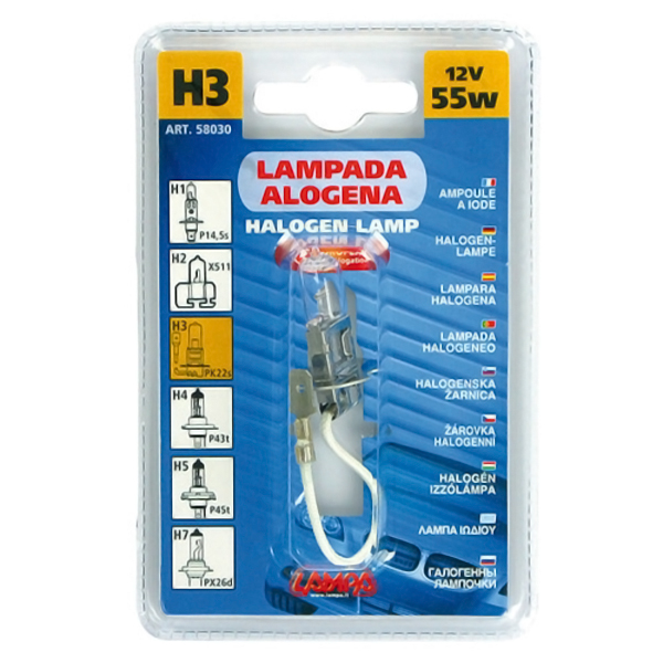 Εικόνα 4 από 4 — H3 ΑΛΟΓΟΝΟΥ 12V/55W 42mm PK22s