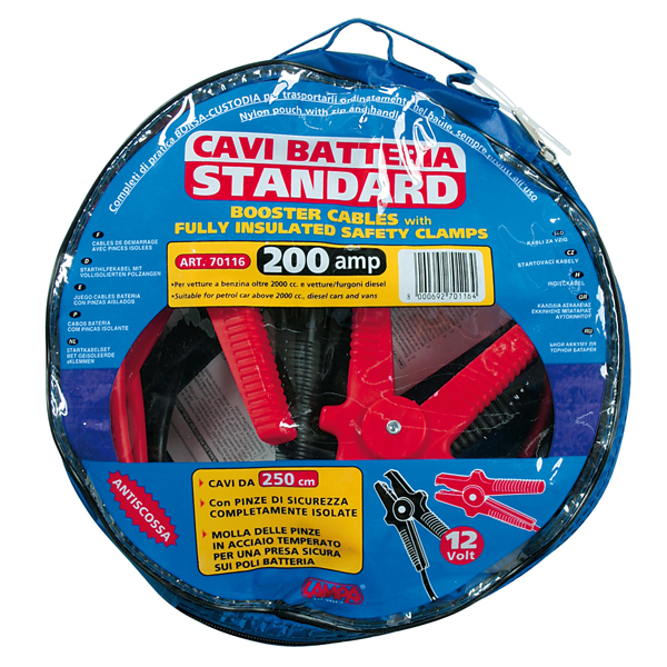 Εικόνα 1 από 2 — ΡΕΥΜΑΤΟΔΟΤΕΣ 200Α – 12/24V 250cm