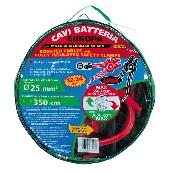 Εικόνα 1 από 2 — ΡΕΥΜΑΤΟΔΟΤΕΣ 350A 300cm. – 12/24V