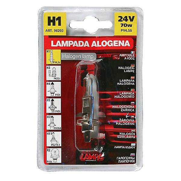 Εικόνα 2 από 2 — ΛΑΜΠΑ H1 24V/70W (P14,5s)