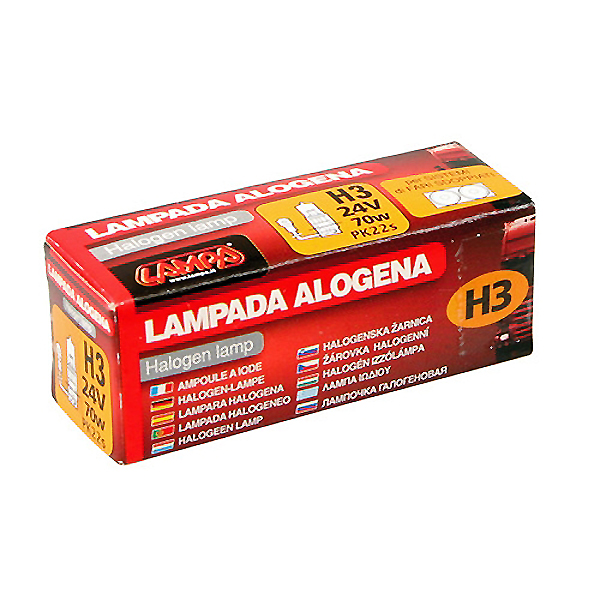 Εικόνα 2 από 2 — ΛΑΜΠΑ H3 24V 70W PK22s