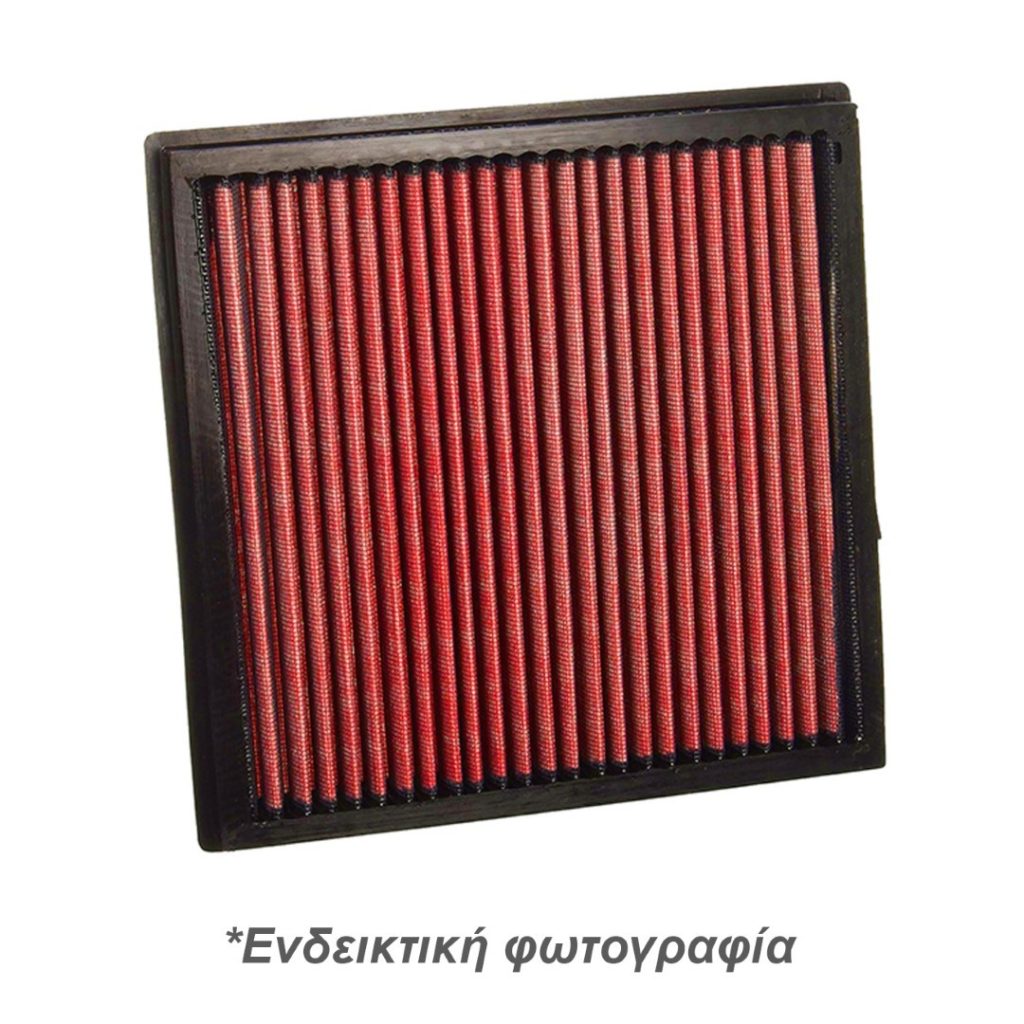 Εικόνα 1 από 1 — ΦΙΛΤΡΟ ΑΕΡΟΣ RACING 292 Χ 223 Χ 29 mm (ΤΕΤΡΑΓΩΝΟ)