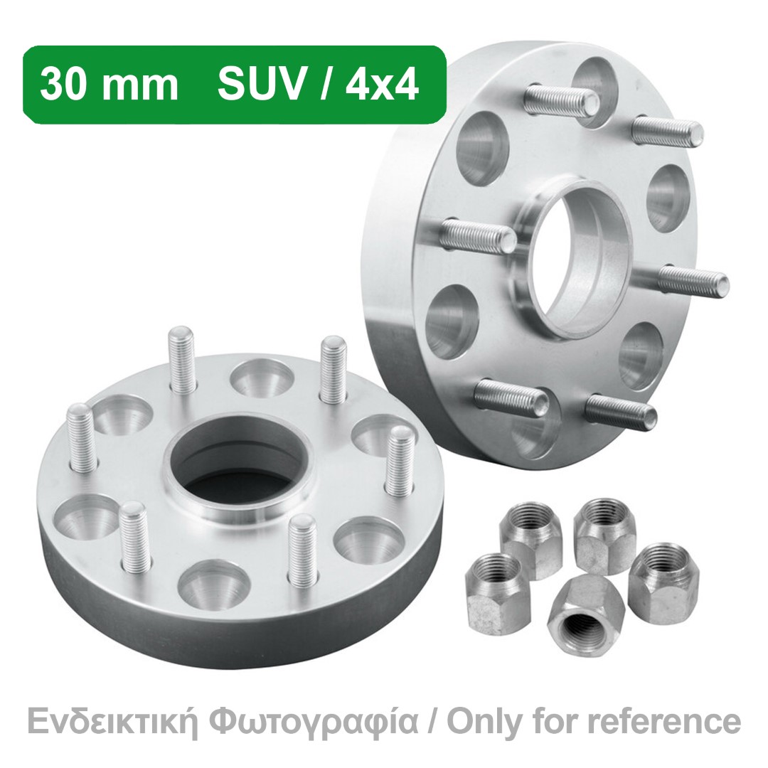 Εικόνα 1 από 1 — ΑΠΟΣΤΑΤΕΣ ΠΡΟΣΘΗΚΕΣ ΤΡΟΧΩΝ 4X4 30 mm M6 ΚΑΡΕ 5 X 114 mm ΚΕΝΤΡΟ 71,4 mm ΠΑΣΟ ΣΠΕΙΡΩΜΑΤΟΣ 12 x 1,5 ΜΕ ΧΕΙΛΑΚΙ ΓΙΑ CHRYSLER – 2 ΤΕΜ.