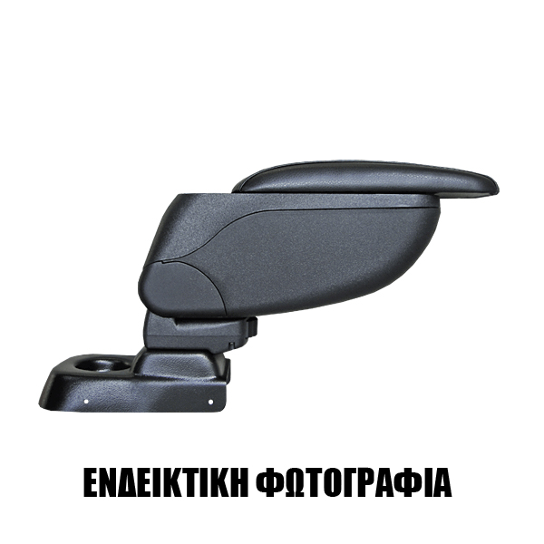 Εικόνα 2 από 2 — Cik – ΤΕΜΠΕΛΗΣ ΑΥΤΟΚΙΝΗΤΟΥ ΓΙΑ ALFA ROMEO MITO 2008+  S2 με βάση – 1 τεμ. (AR.S2.AL.1000/CK)