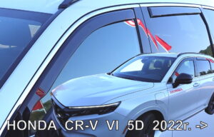ΑΝΕΜΟΘΡΑΥΣΤΕΣ ΓΙΑ HONDA CR-V 5D 2022+ ΣΕΤ ΑΥΤΟΚΙΝΗΤΟΥ ΑΠΟ ΕΥΚΑΜΠΤΟ ΦΙΜΕ ΠΛΑΣΤΙΚΟ HEKO - 4 ΤΕΜ.