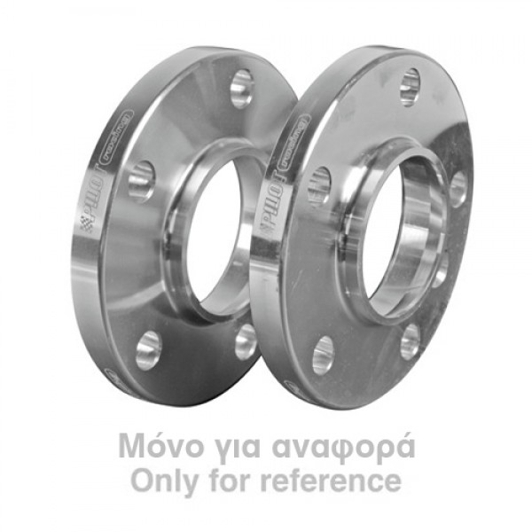 Εικόνα 1 από 1 — ΑΠΟΣΤΑΤΕΣ-ΠΡΟΣΘΗΚΕΣ 30mm 5×114,3 66,6 12×1,5 DAIHATSU (ΧΩΡΙΣ ΧΕΙΛΑΚΙ) – 2ΤΕΜ.