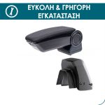 Εικόνα 12 από 12