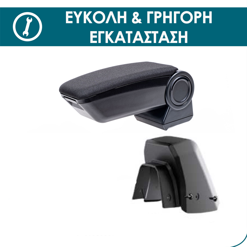 Εικόνα 12 από 12 — ΤΕΜΠΕΛΗΣ ARMSTER 3 ΜΑΥΡΟΣ ΜΕ ΥΦΑΣΜΑ RATI