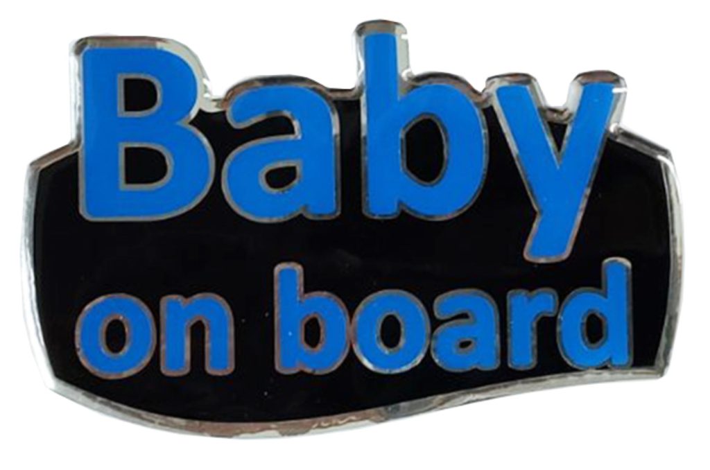 Εικόνα 1 από 3 — BABY ON BOARD ΑΥΤΟΚΟΛΛΗΤΟ ΕΞΩΤΕΡΙΚΗΣ ΧΡΗΣΗΣ 13,1 Χ 8,3cm ΜΠΛΕ/ΜΑΥΡΟ/ΧΡΩΜΙΟ ΜΕ ΕΠΙΚΑΛΥΨΗ ΣΜΑΛΤΟΥ – 1 ΤΕΜ.