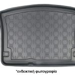 Εικόνα 1 από 1